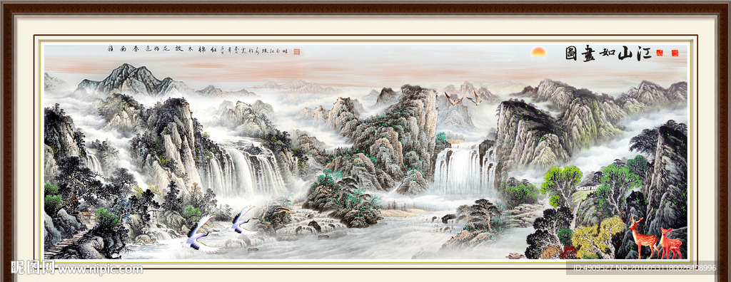 巨幅山水画