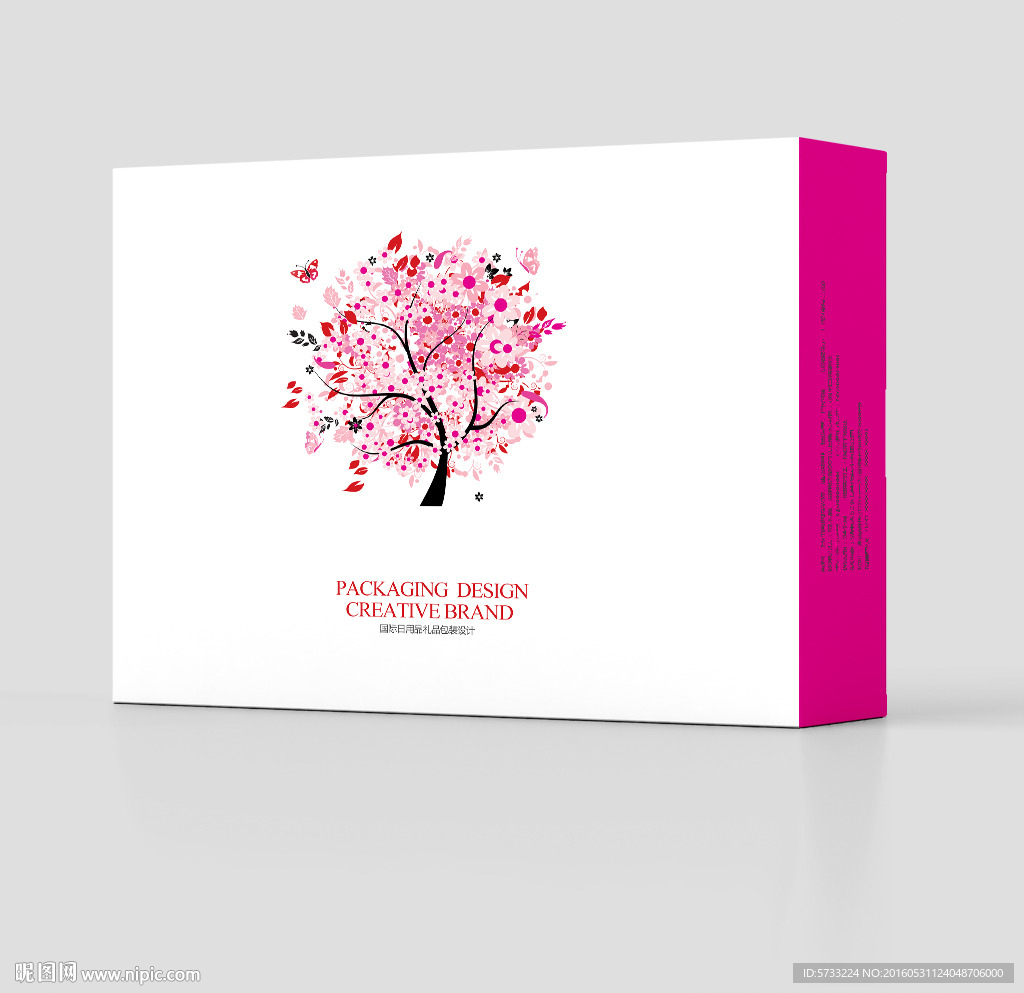 樱花树包装盒创意工艺术包装设计