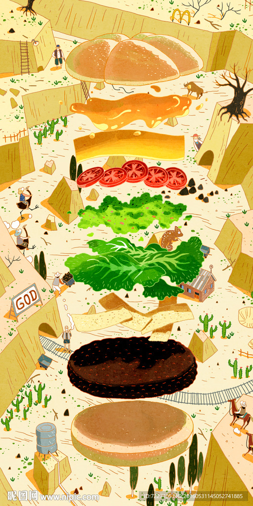餐饮创意汉堡手绘图