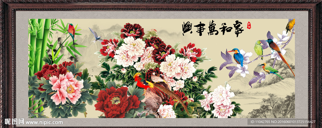 国画牡丹