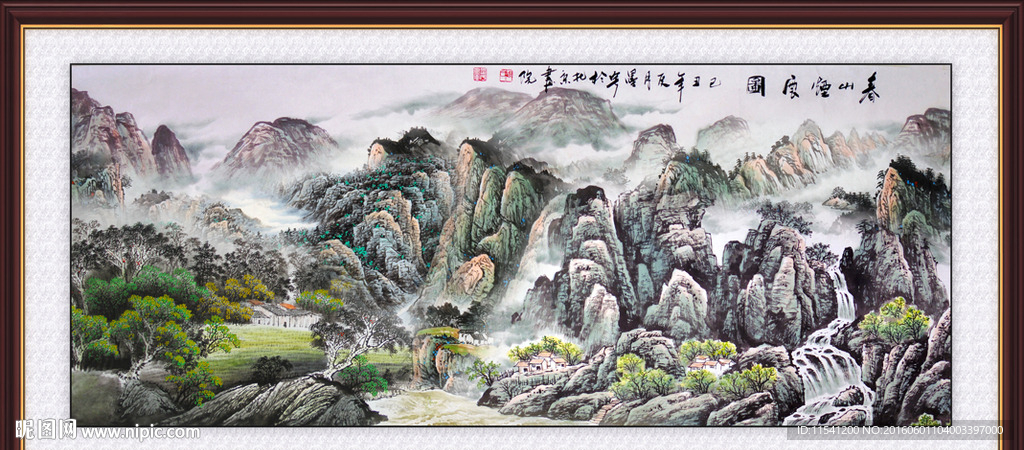 国画山水