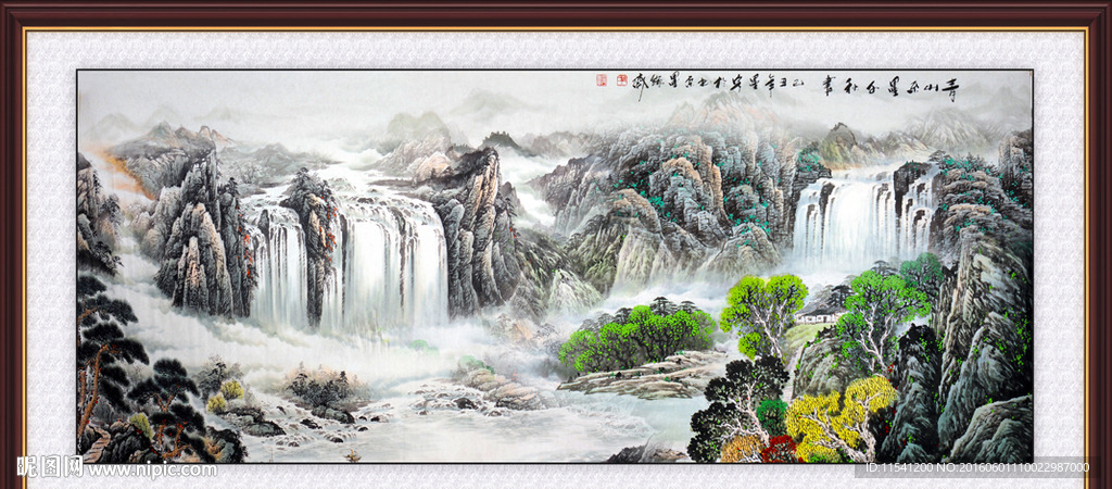 江山如画