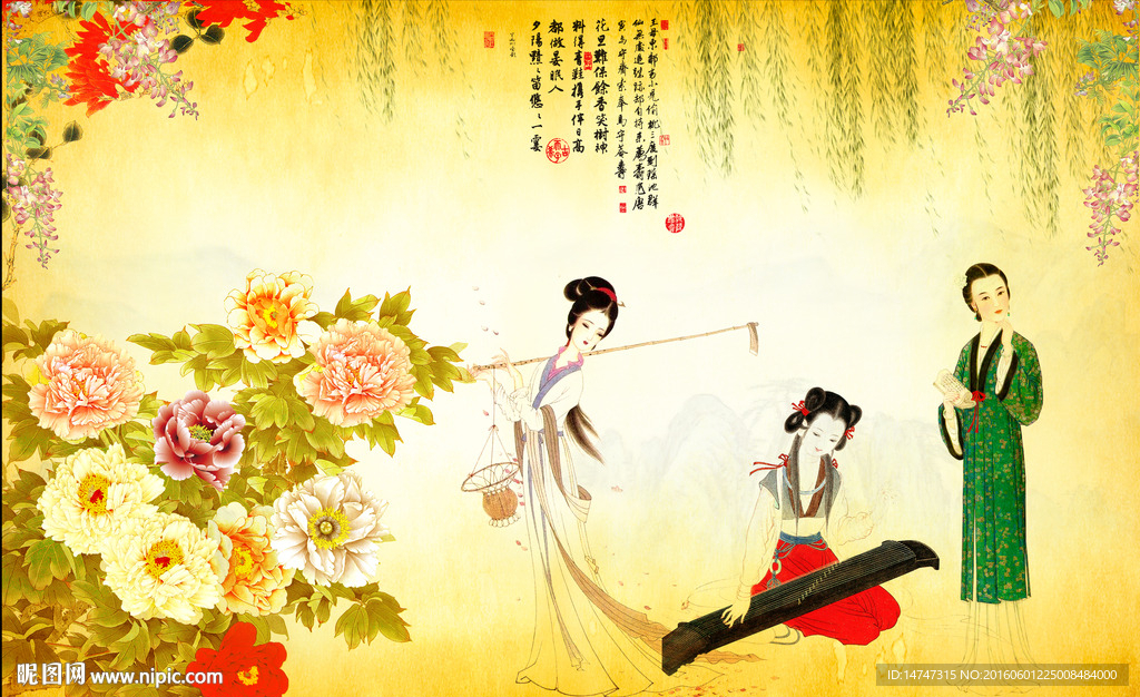 古代仕女图