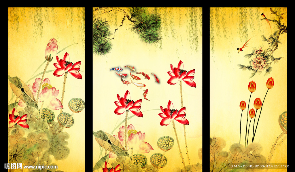 水墨画