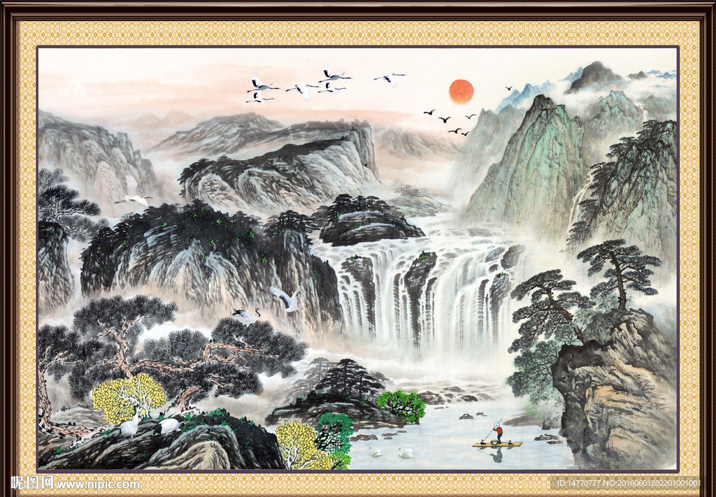 水墨山水画