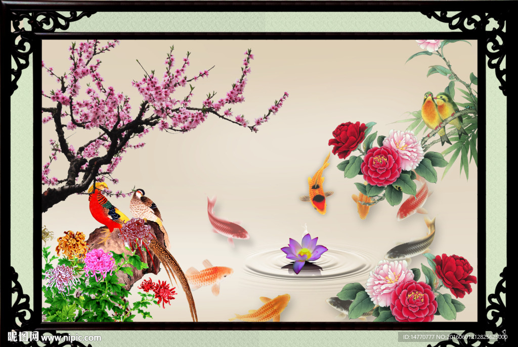 荷花鲤鱼图