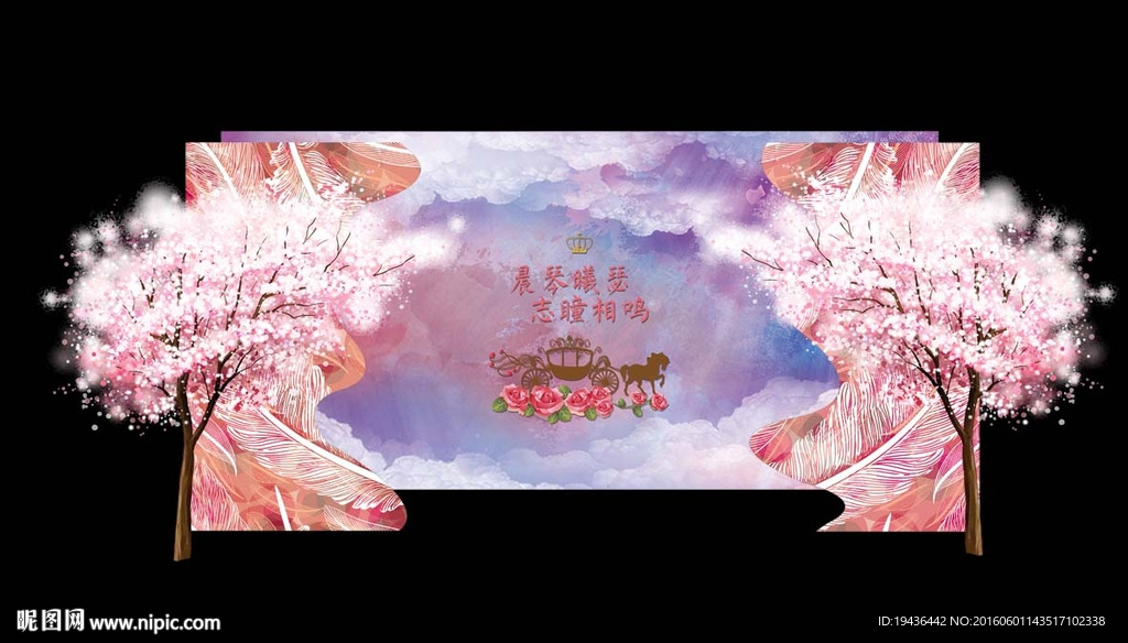 婚礼迎宾区效果图