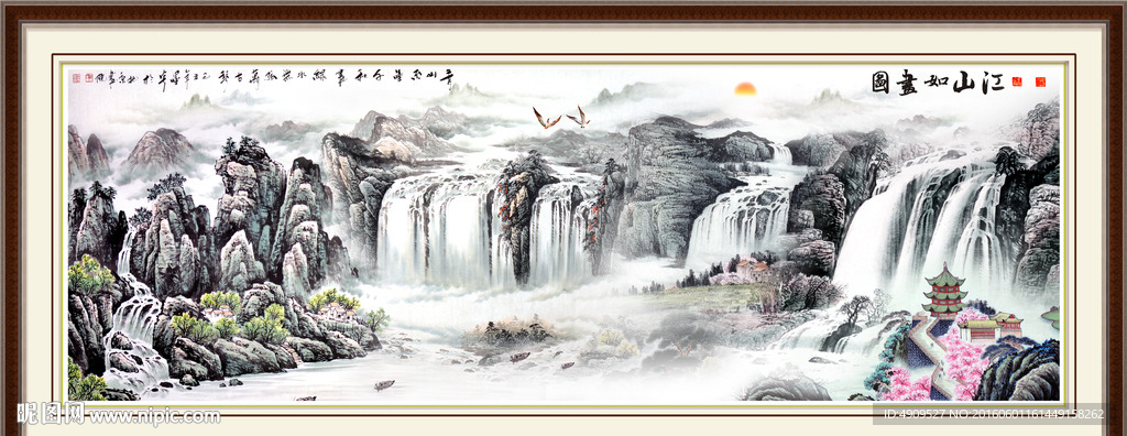 聚宝盆