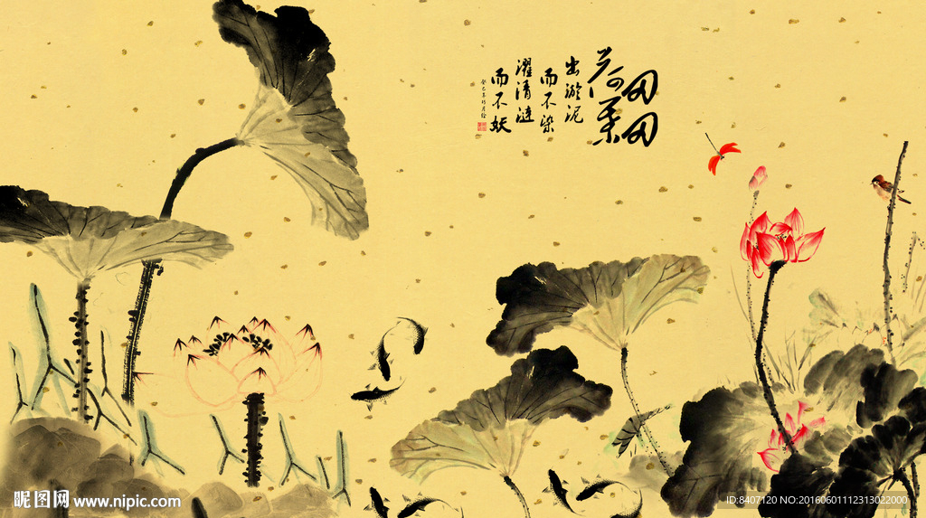 水墨荷花