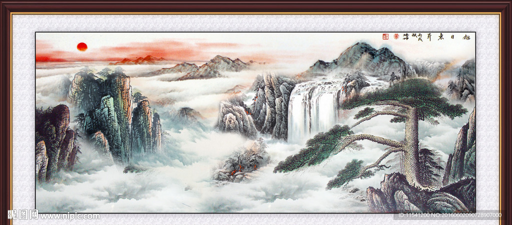 国画迎客松