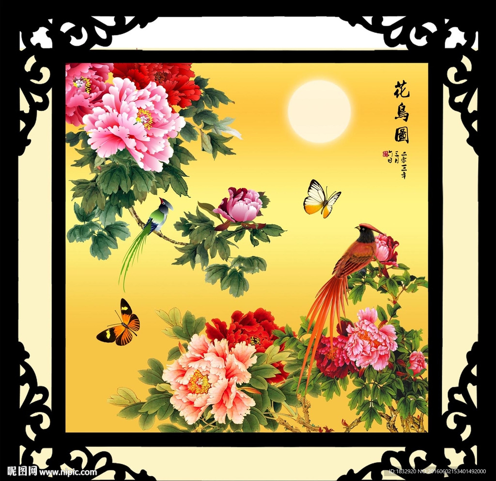 花鸟图