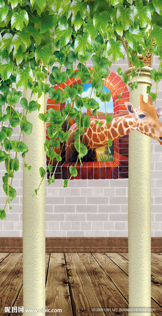 玄关3d长颈鹿背景墙