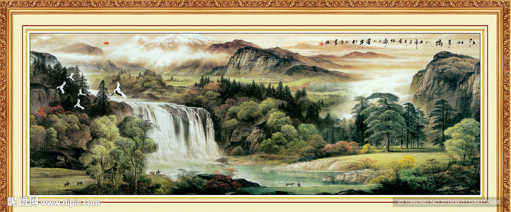 山水画