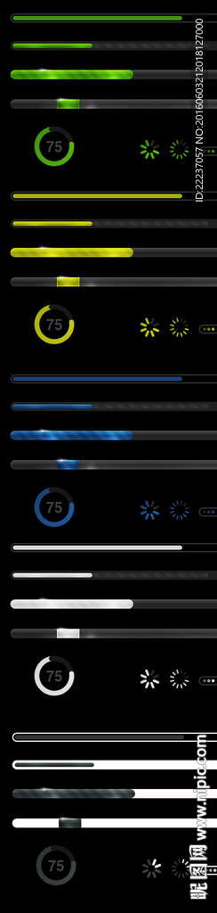 移动界面进度条