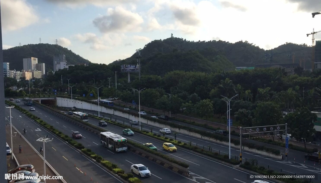 道路