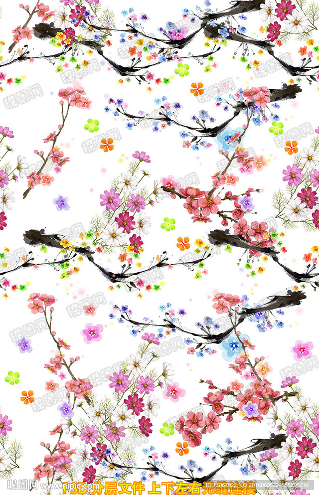 梅花印花