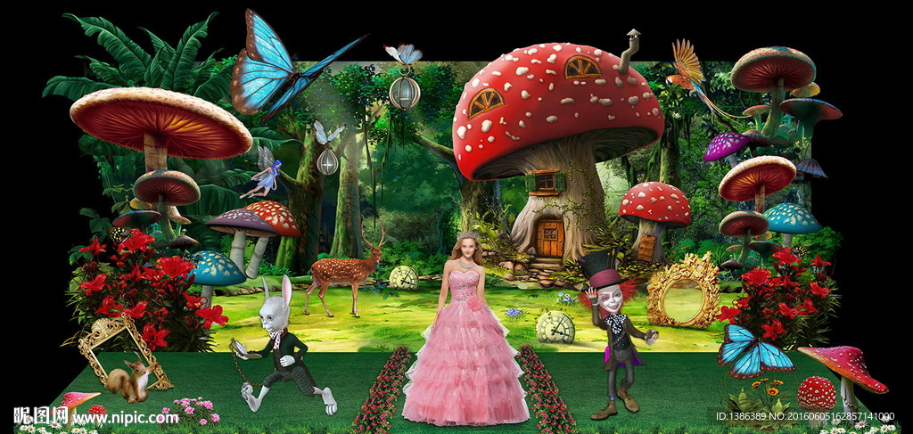 爱丽丝梦游仙境婚礼婚庆舞台背景