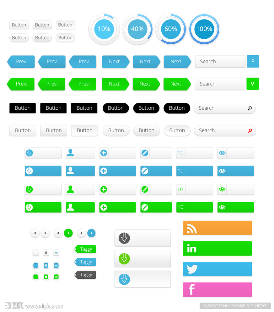 精美时尚移动界面按钮图标