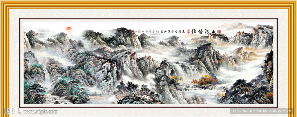 巨幅山水画