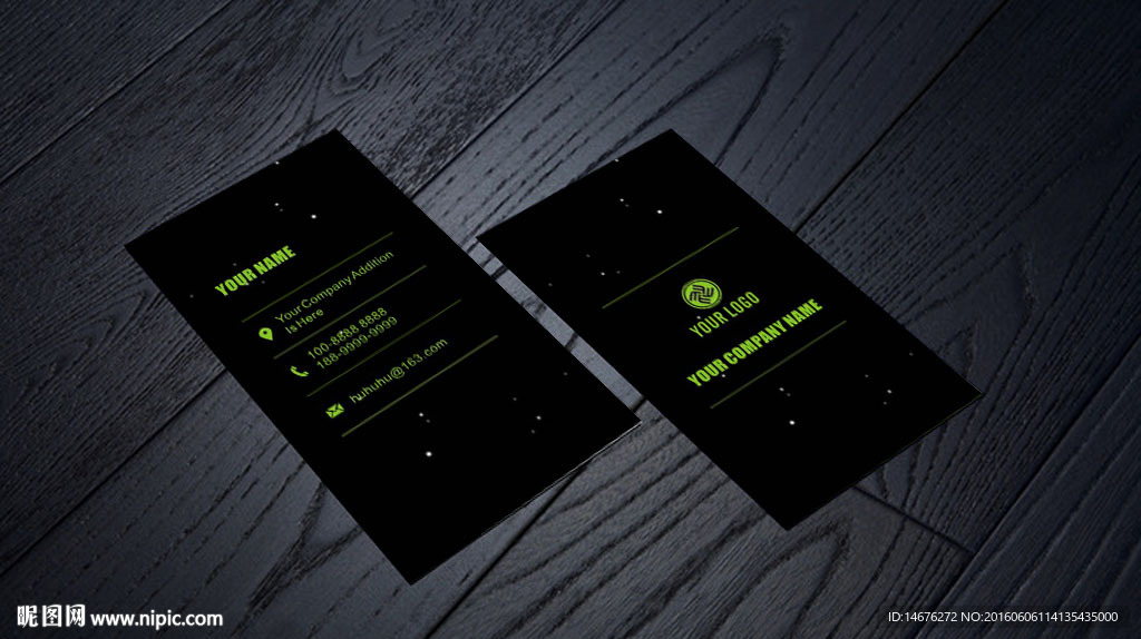 星光背景简约名片