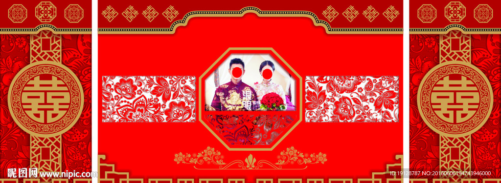 中式婚礼背景 欧式婚礼 婚庆