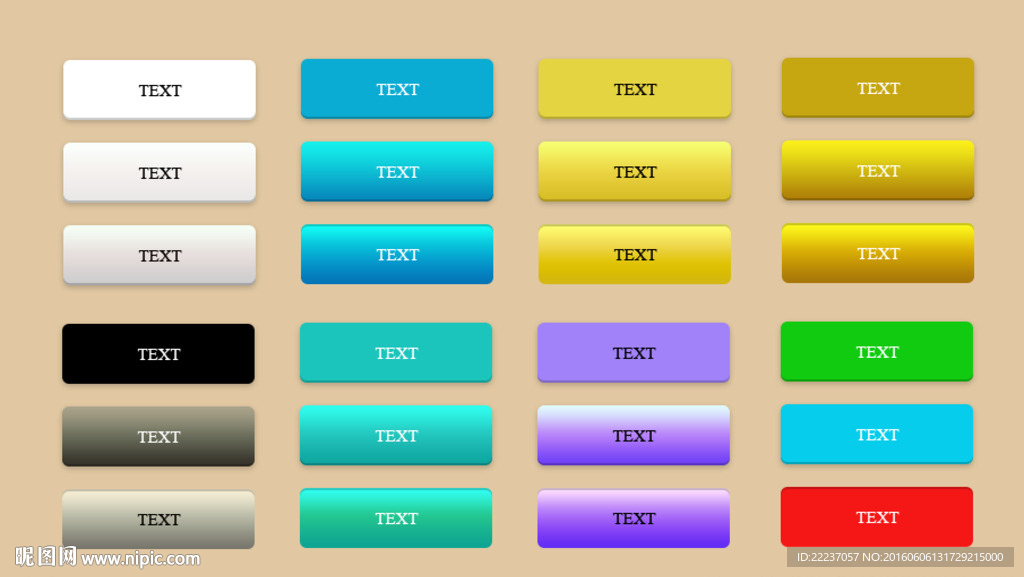 高清时尚按钮图标