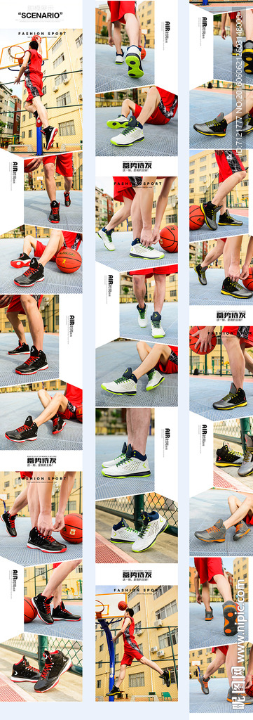 运动鞋脚模排版描述