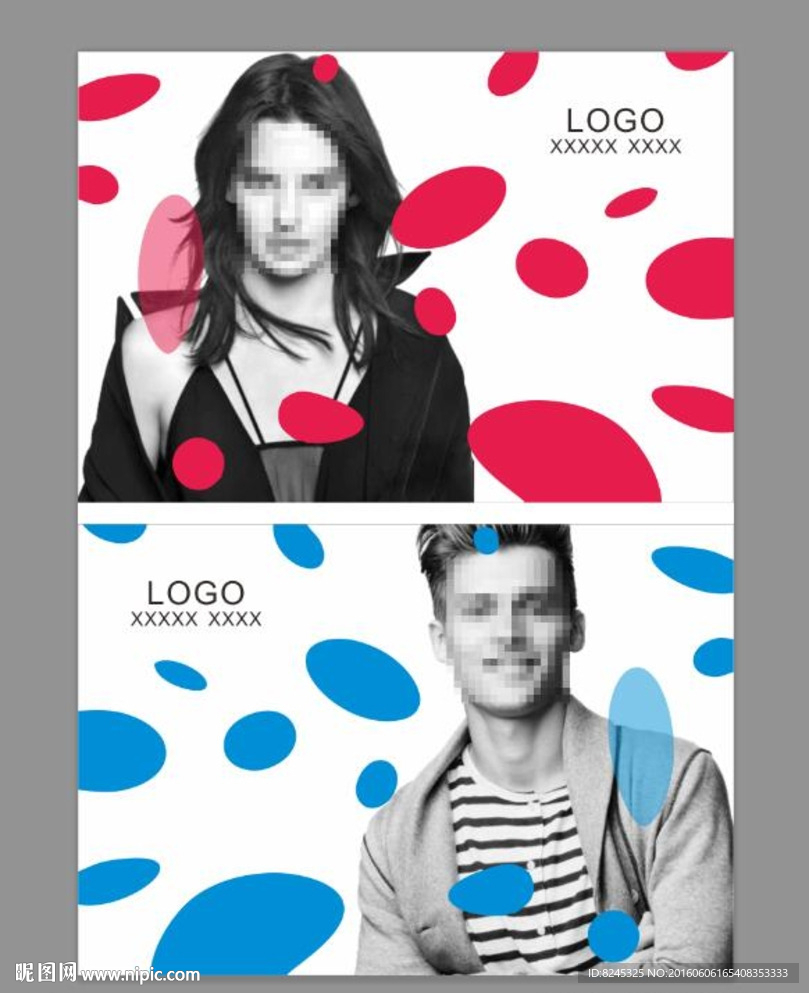 人物形象墙人物创意海报