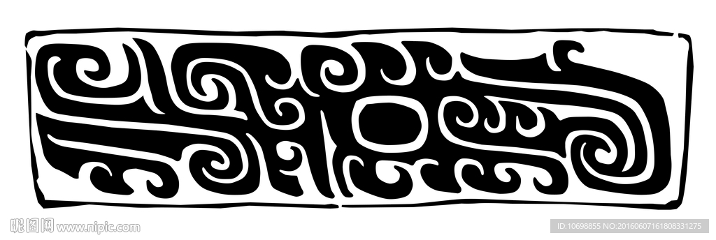 中国古代青铜纹饰