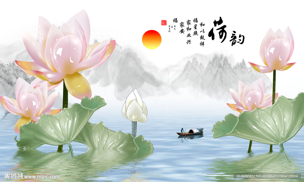 玉雕荷花背景墙