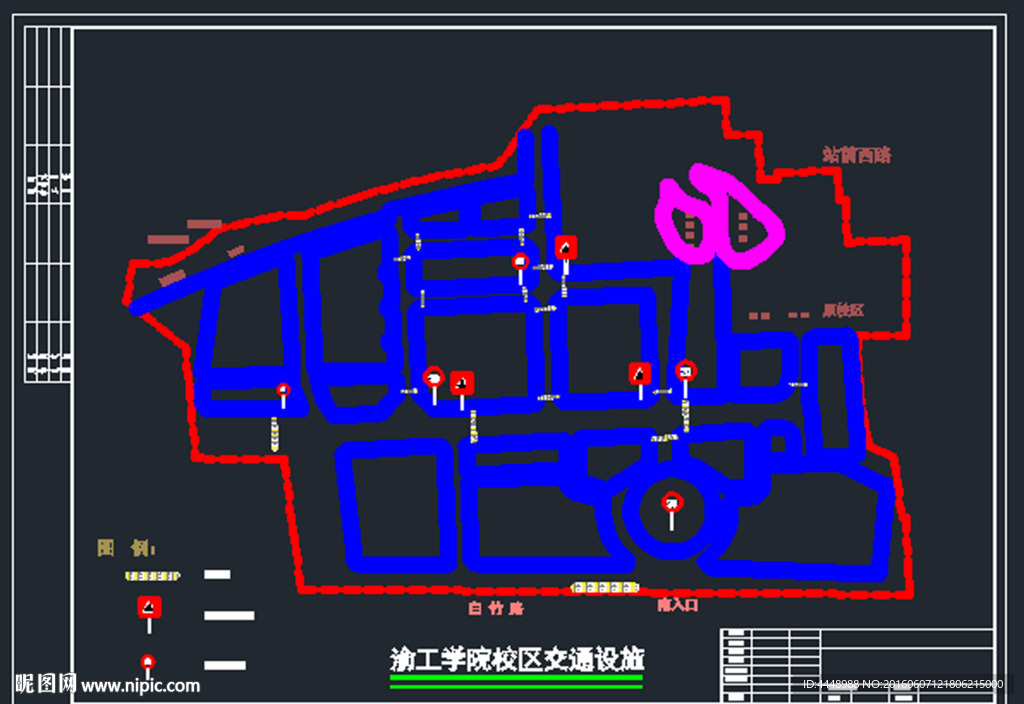 渝工学院校区交通设施