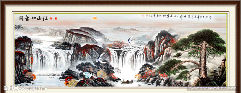 黄山迎客松