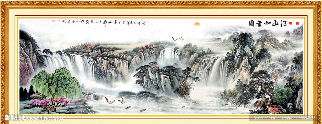 聚宝盆国画