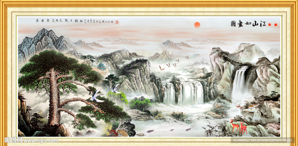 黄山迎客松