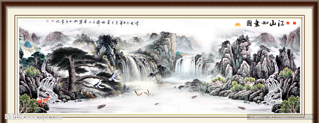 黄山迎客松