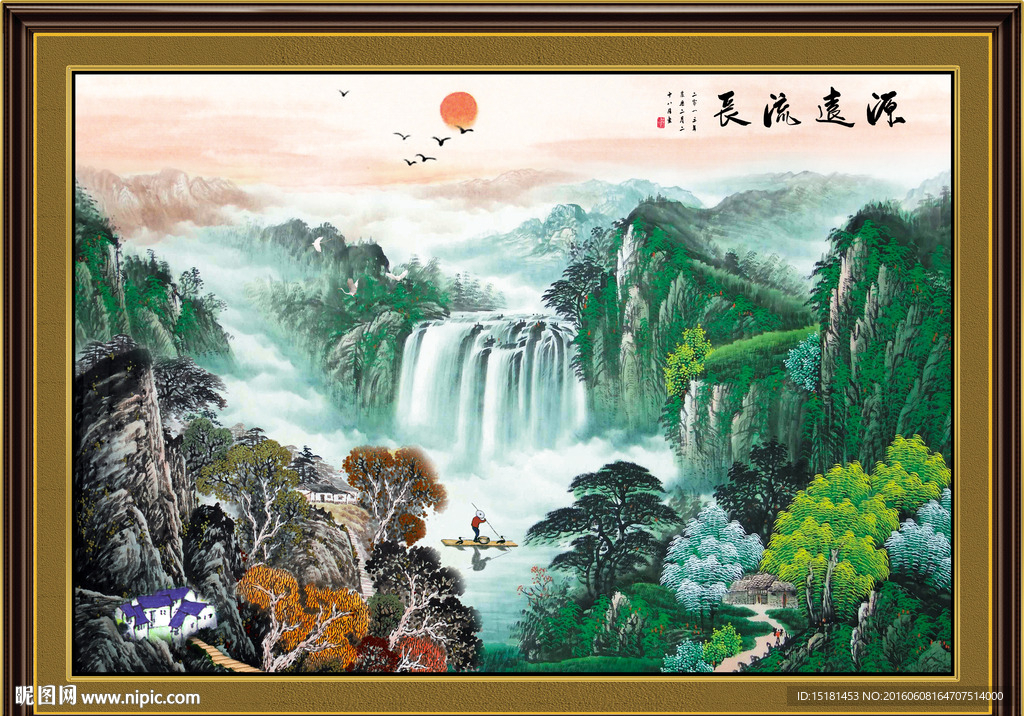 国画山水