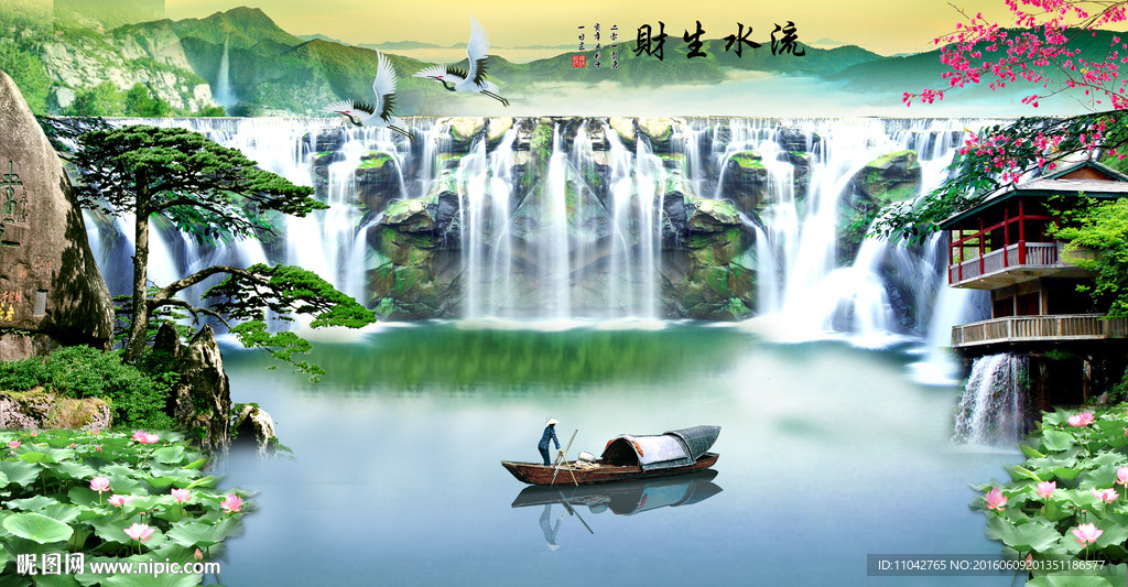 山水风景画