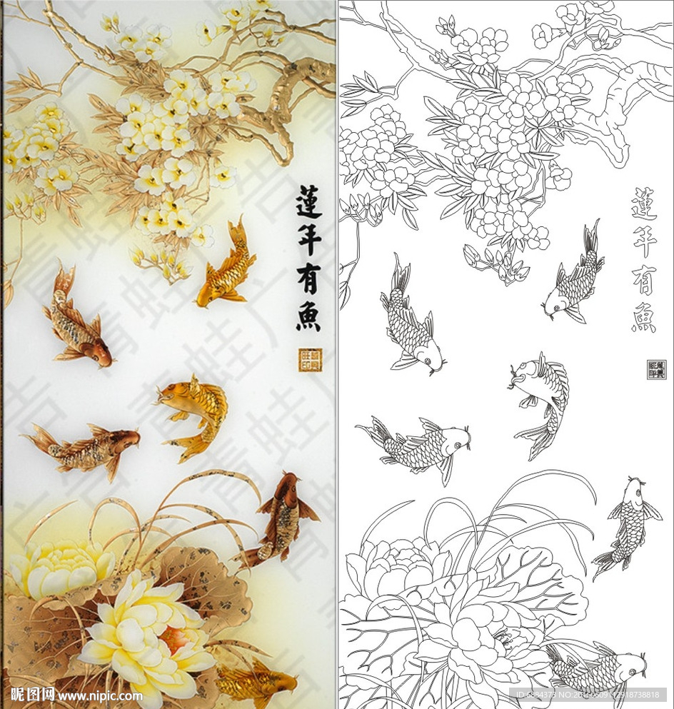 莲年有鱼 荷花 六鱼图