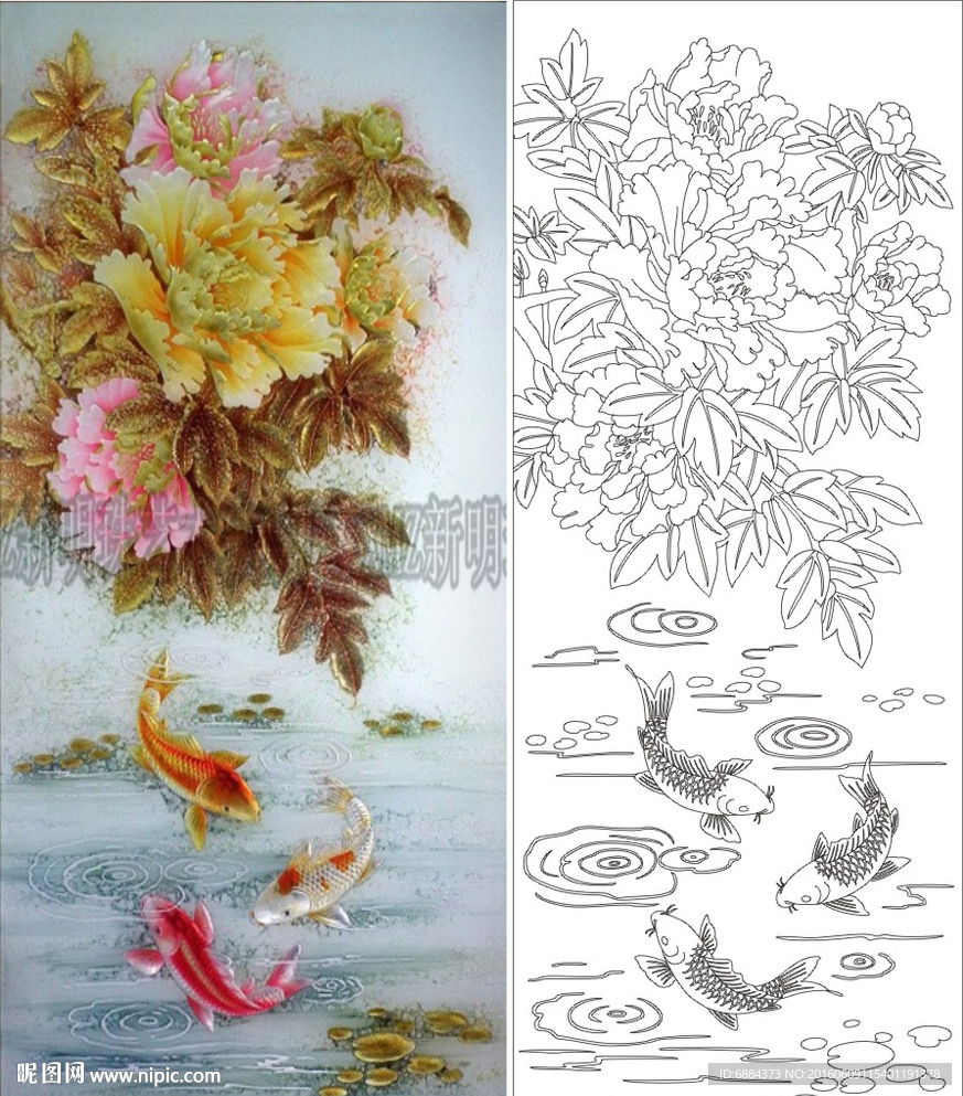 牡丹花 三鱼图 牡丹鱼