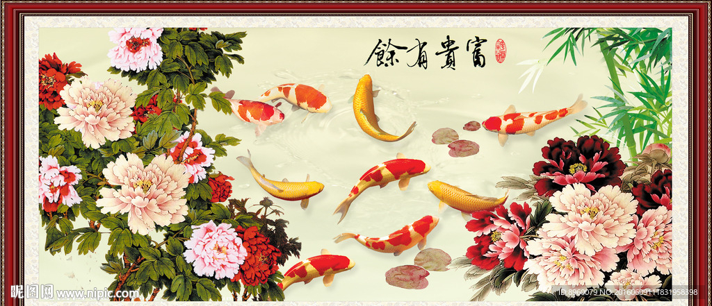 风景画
