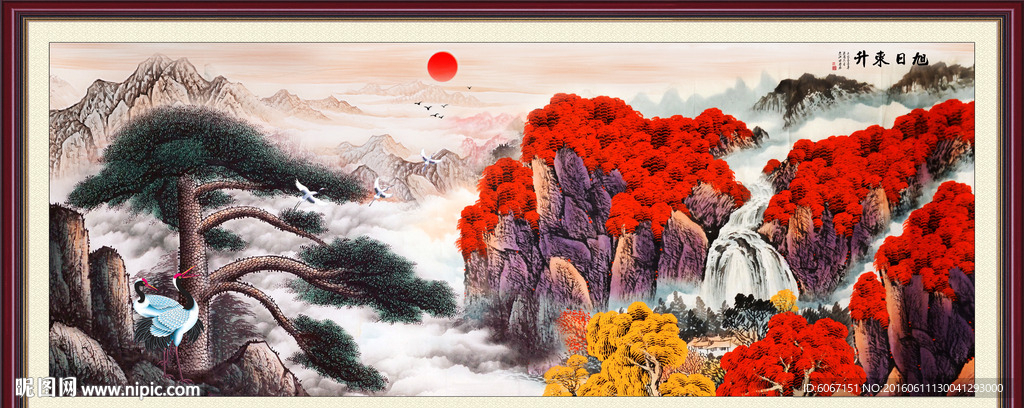 国画山水