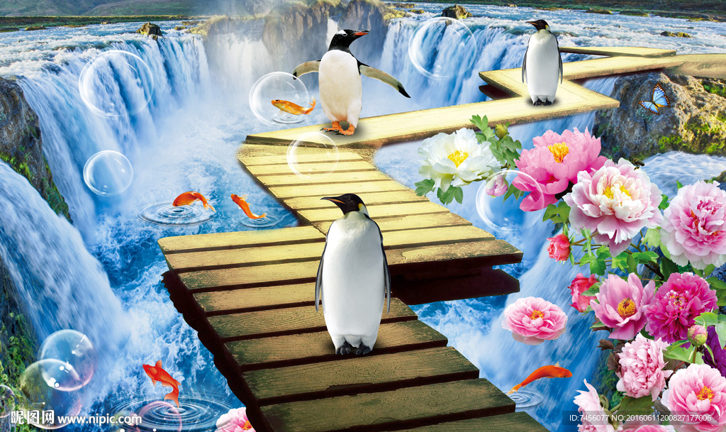 瀑布木桥企鹅牡丹花背景墙