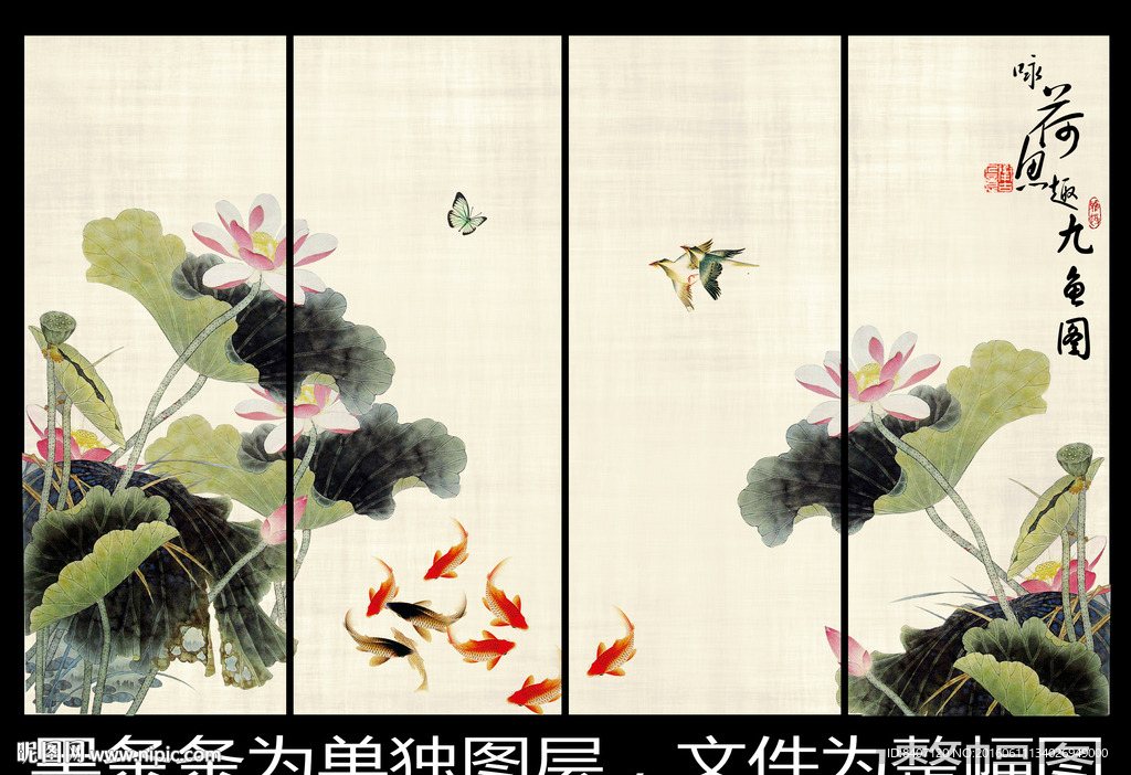 荷花国画