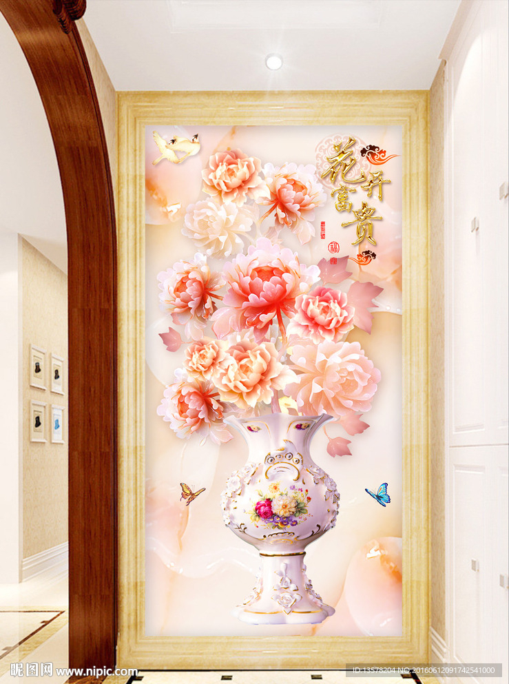 花开富贵牡丹玉雕玄关过道装饰壁