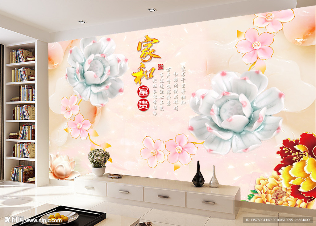 玉雕家和背景墙装饰壁画背景