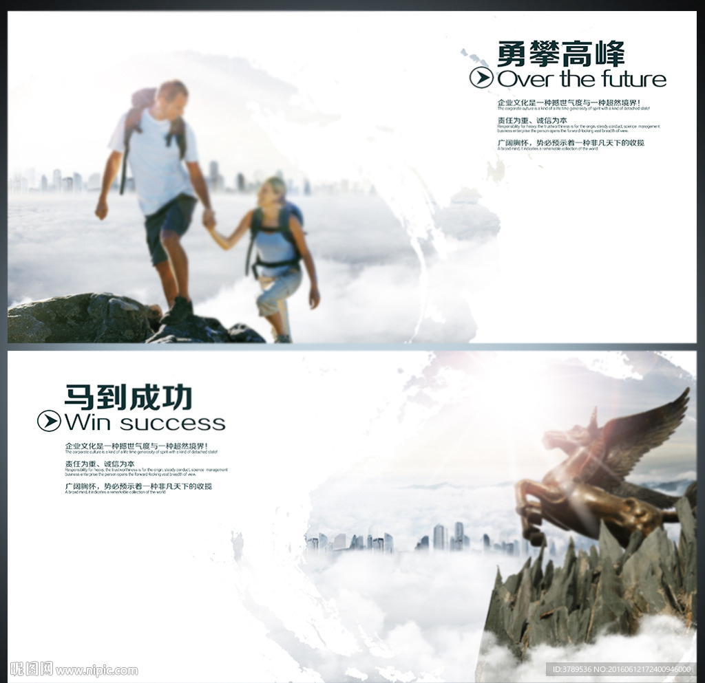 画册设计