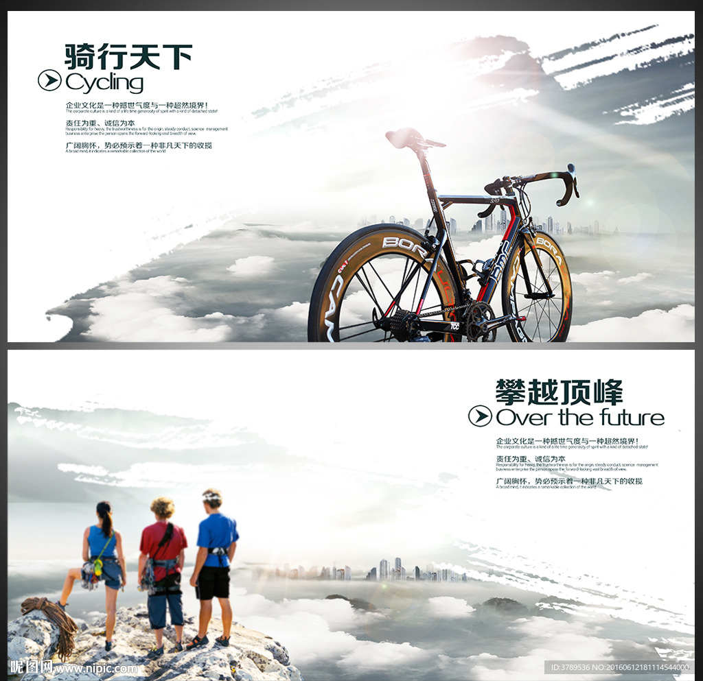 画册设计