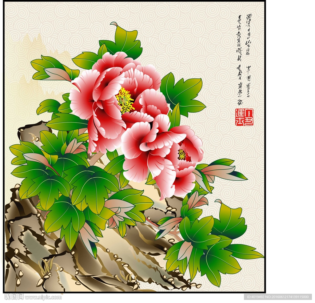 牡丹花矢量图