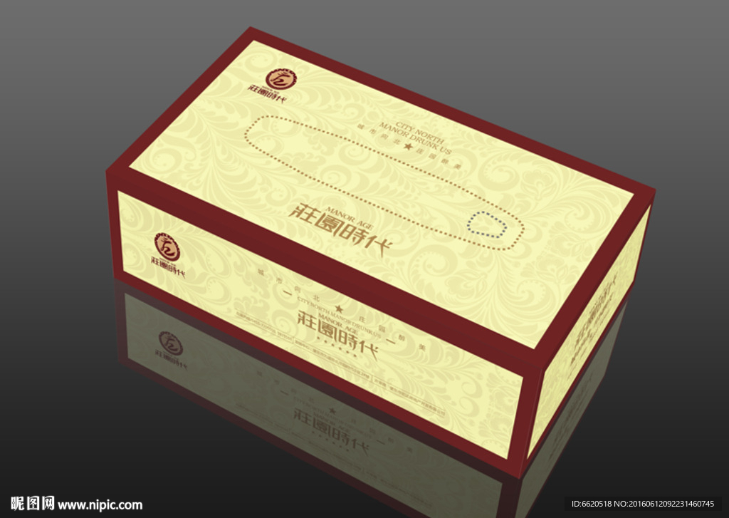 纸盒设计 地产纸盒平面图