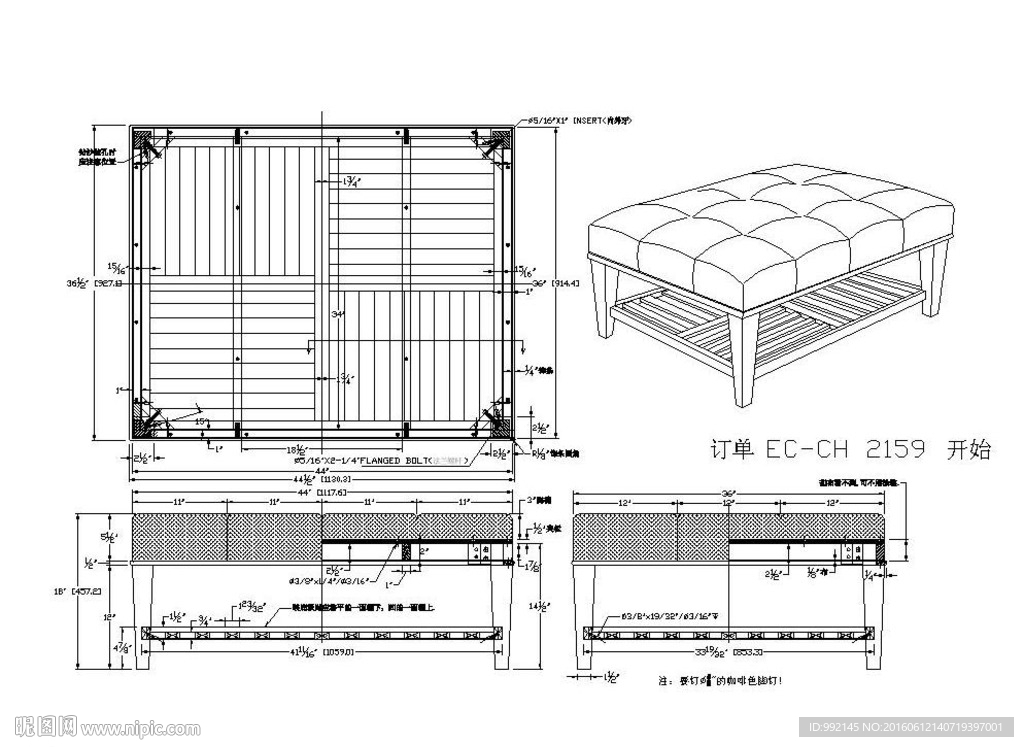 方格式咖啡桌家具CAD图纸